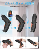 Mini Parafusadeira Recarregável 48 em 1 – A Solução Completa em Uma Só Mão