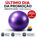 A08 -Bola de Pilates ProCore 300™- Ultra Resistente 300kg